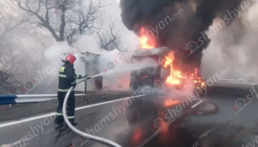 any